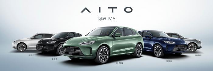 华为发布首款鸿蒙汽车：推新品牌AITO 搭载鸿蒙座舱