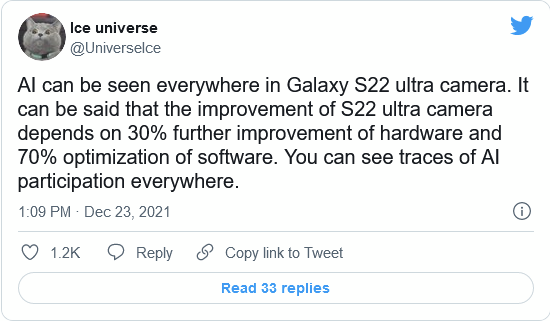 三星Galaxy S22 Ultra将拥有一个由AI驱动的照片增强模式