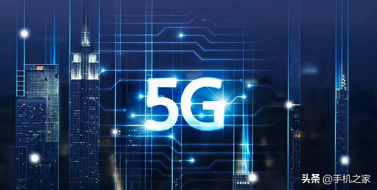 紫光展锐5G终端切片技术获“2021年最佳创新突破5G技术”