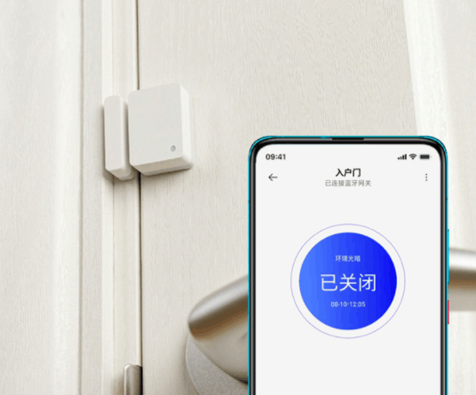 小米智能家居全套必备清单，从基础到进阶一篇搞定