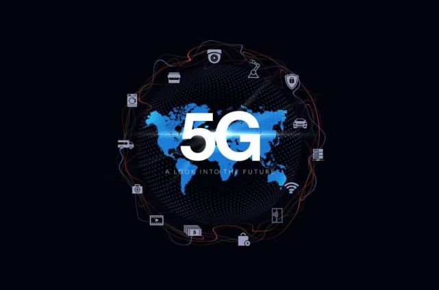 5G