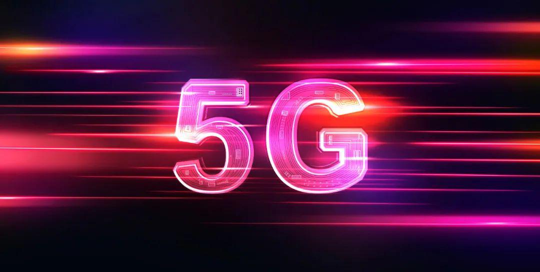 5G