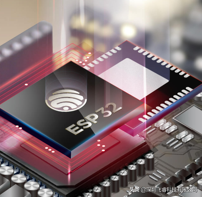 ESP32无线WiFi MCU，无线通信芯片技术，物联网终端WiFi互联应用