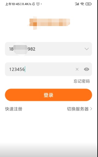 智能门铃成“偷听设备”？上海市消保委发布智能家居“黑客攻击”测试报告