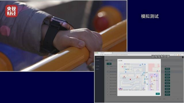 儿童智能手表竟成行走的偷窥器？315曝光的这些科技黑幕比老坛酸菜还“酸爽”