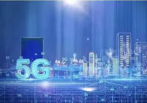 美国阿巴拉契亚无线公司即将开始部署5G