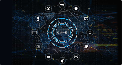 集成网关与摄像机双功能，星纵智能发布5G AIoT高清网络摄像机