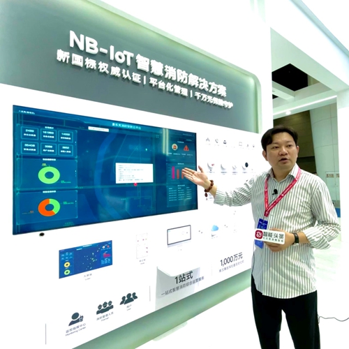 建博会｜麦乐克NB-IoT 智慧消防解决方案焕然一新，智能传感器大放异彩