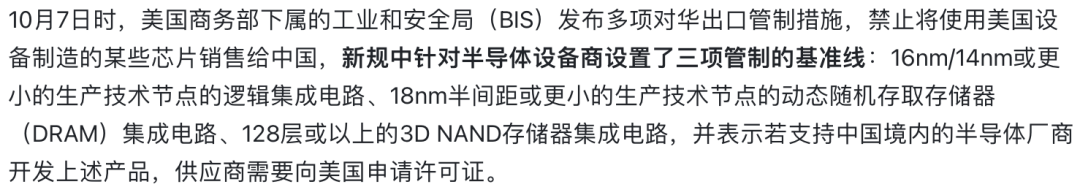 SK海力士业绩爆雷，Marvell大裁员，台积电鼓励员工多休假，半导体寒气席卷全球