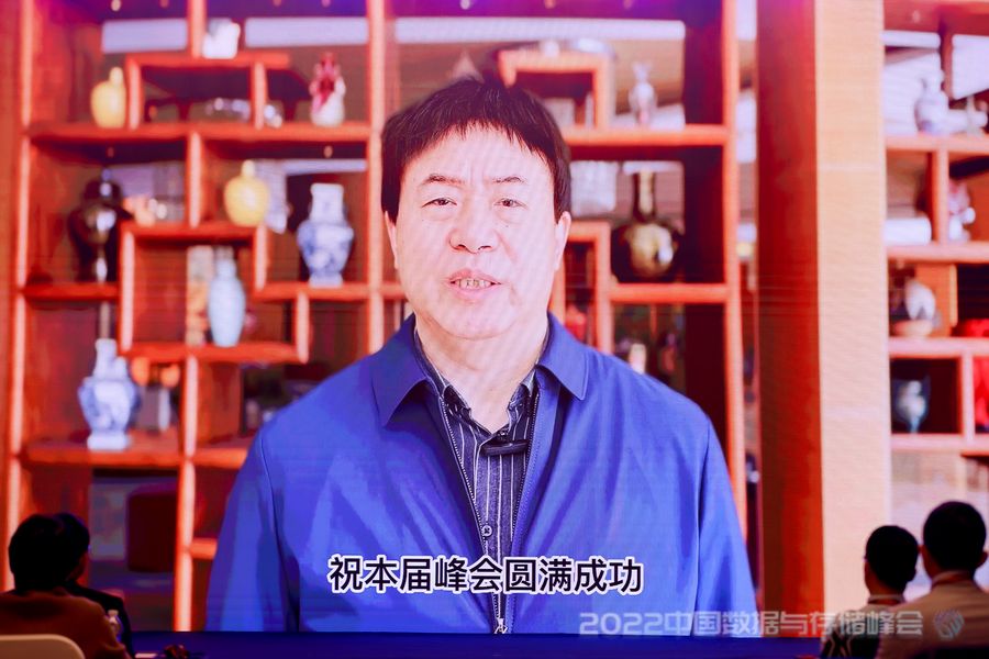 中国计算机学会信息存储专委会主任委员、清华大学计算机科学与技术系教授、厦门大学信息学院院长舒继武