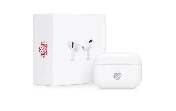 苹果发布AirPods Pro虎年特别版