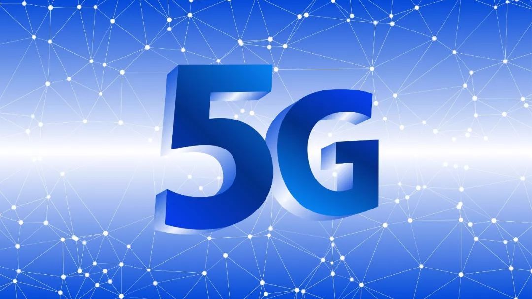 5G